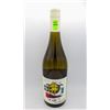 Image 1 : 2022 MAP MAKER MARLBOROUGH SAUVIGNON BLANC