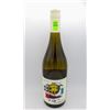 Image 1 : 2022 MAP MAKER MARLBOROUGH SAUVIGNON BLANC