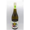 Image 1 : 2022 MAP MAKER MARLBOROUGH SAUVIGNON BLANC