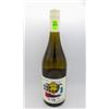 Image 1 : 2022 MAP MAKER MARLBOROUGH SAUVIGNON BLANC