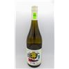 Image 1 : 2022 MAP MAKER MARLBOROUGH SAUVIGNON BLANC