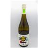 Image 1 : 2022 MAP MAKER MARLBOROUGH SAUVIGNON BLANC