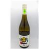 Image 1 : 2022 MAP MAKER MARLBOROUGH SAUVIGNON BLANC