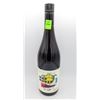 Image 1 : 2016 MAP MAKER MARBOROUGH PINOT NOIR 750ML 13%