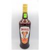 Image 1 : AMARULA CREAM LIQUOR 750ML 17%
