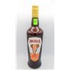 Image 1 : AMARULA CREAM LIQUOR 750ML 17%