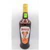 Image 1 : AMARULA CREAM LIQUOR 750ML 17%