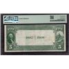 Image 2 : 1882 $5 Dallas TX National PMG 25
