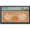 Image 2 : 1907 $10 Gold Certificate PMG 15