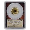 Image 1 : 2020-W $5 Basketball Hall of Fame Commemorative PCGS PR70DCAM