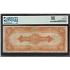 Image 2 : 1922 $50 Gold Certificate PMG 15