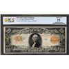 Image 1 : 1922 $20 Gold Certificate PCGS 25