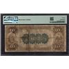 Image 2 : 1882 $10 Richmond VA National PMG 12