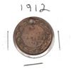 Image 1 : 1912 Canadian Large One Cent