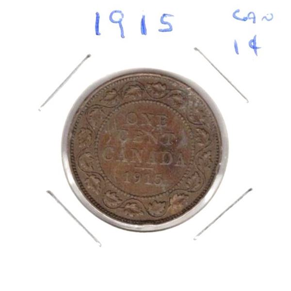 1915 Canadian Large One Cent coin