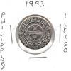 Image 1 : Philippines 1 PISO Coin