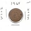 1965 Hong Kong Ten Cent Coin
