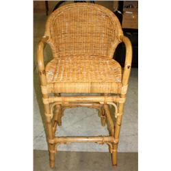 Wicker Stool