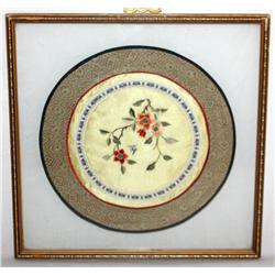Framed Asian Embroidery Art