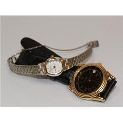 Guess & Seiko Watch