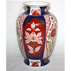 Vintage Arita Japanese Vase Hand Painted