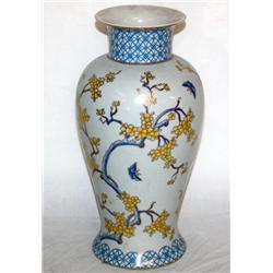 Chinese Vase 14" Tall