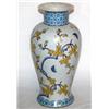 Image 1 : Chinese Vase 14" Tall