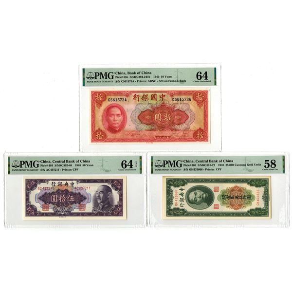 China. Bank of China and Central Bank of China, 1940 to 1948, Issued Banknote Trio.