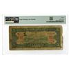 Image 2 : China. Central Bank of China, 1930,Signature #4  "Shanghai Branch" Issue Banknote Rarity, Only 3 exa
