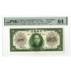 Image 1 : China. Central Bank of China, 1930, $5 Specimen Banknote.