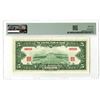 Image 2 : China. Central Bank of China, 1930, $5 Specimen Banknote.