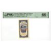 Image 1 : China. Bank of Taiwan, 1954, Issued Banknote.