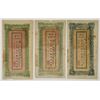 Image 1 : China. Sinkiang Provincial Government Finance Department Treasury, 1931, Issued Banknote Trio.