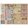 Image 1 : China. Chinese and Taiwanese Issued Banknote Assortment, ca.1920s to 1980.