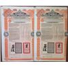 Image 1 : China. Imperial Chinese Government Tientsin-Pukow Railway Loan, £100, 1908 I/U Bond Pair