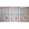 Image 1 : China. Kaiserlich Chinesische Tientsin-Pukow, S.A. 1908, £20, I/U Bond Trio