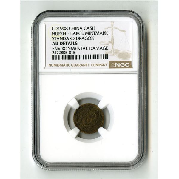 China: Hupeh Province, Cash, CD1908, Large Mintmark ‘Standard Dragon’, NGC AU Deta