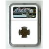 Image 2 : China: Hupeh Province, Cash, CD1908, Large Mintmark ‘Standard Dragon’, NGC AU Deta