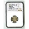 Image 1 : China: Kwangtung Province, 10 Cents, (1890–1908), L&M-136, Y#200, NGC AU Details (Rev Scrat