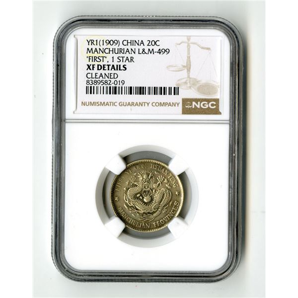 China: Manchurian Provinces, 20 Cents, YR1 (1909), L&M-499, ‘First 1 Star’ type, Y