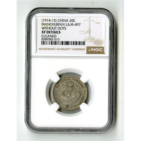 China: Manchurian Provinces, 20 Cents, (1914–15), L&M-497, Without Dots, Y#327, NGC XF Deta