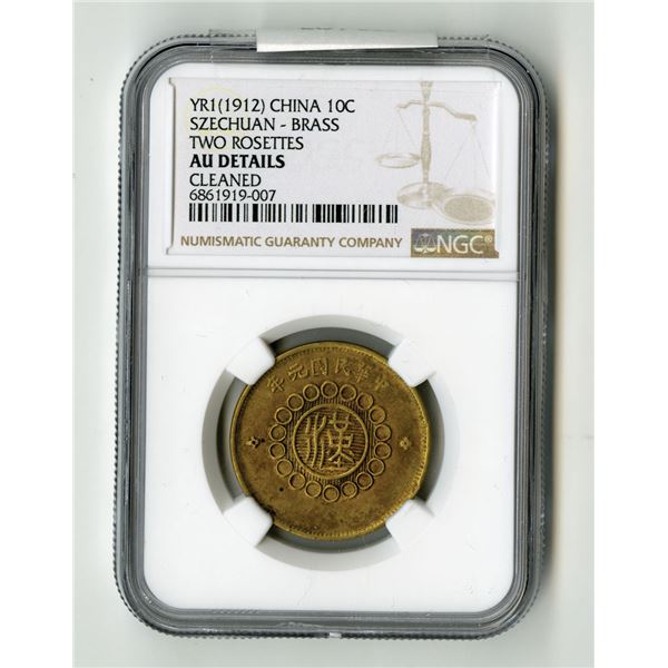 China: Szechuan Province, 10 Cash, YR1 (1912), ‘Two Rosettes’, Y#451, NGC AU Detai