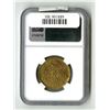 Image 2 : China: Szechuan Province, 10 Cash, YR1 (1912), ‘Two Rosettes’, Y#451, NGC AU Detai