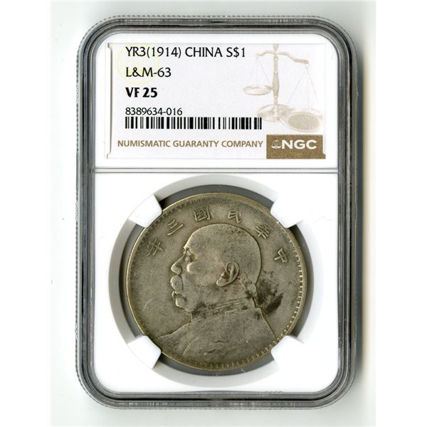China. Republic Yuan Shikai "Fatman" Dollar Year 3 (1914) VF25 NGC KM-Y329.6 L&M-63.