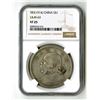 Image 1 : China. Republic Yuan Shikai "Fatman" Dollar Year 3 (1914) VF25 NGC KM-Y329.6 L&M-63.