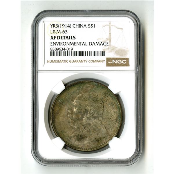 China. Republic Yuan Shikai "Fatman" Dollar Year 3 (1914) XF Details (Environmental Damage) NGC, KM-