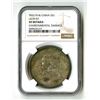 Image 1 : China. Republic Yuan Shikai "Fatman" Dollar Year 3 (1914) XF Details (Environmental Damage) NGC, KM-