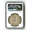 Image 2 : China. Republic Yuan Shikai "Fatman" Dollar Year 3 (1914) XF Details (Environmental Damage) NGC, KM-