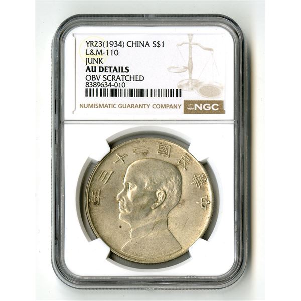 China. Republic Sun Yat-sen "Junk" Dollar Year 23 (1934) AU Details (Obverse Scratched) NGC, KM-Y345