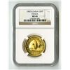 Image 1 : China: Panda, 1987S, 500 Yuan, Gold, KM#200, NGC MS 68.